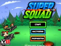 Игра Герои ударного отряда 2 - супер сквад